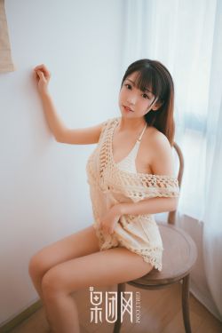 香奈儿普雷斯顿快播