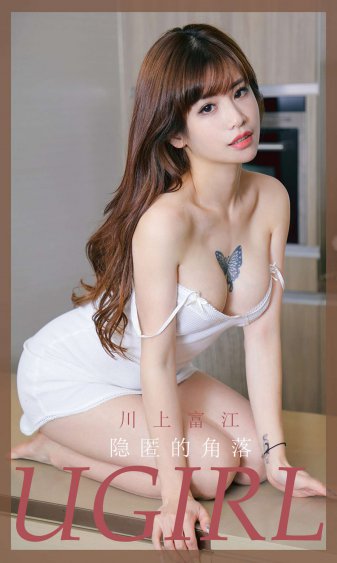 18禁美女黄网站色大片免费看